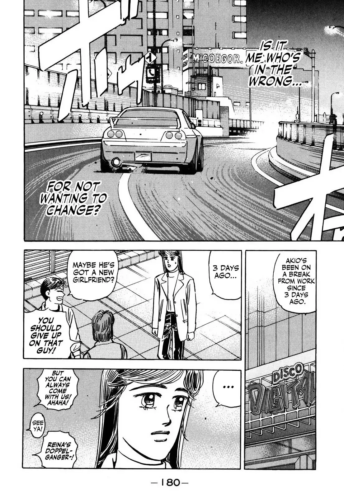 Wangan Midnight Chapter 157 13